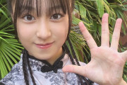 あおキングこと青木優奈のチャイナ服ｷﾀ━━━━(ﾟ∀ﾟ)━━━━!!