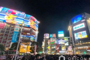 『ポケモン』サトシ世界王者！渋谷で異例の速報ニュース話題 大型ビジョンで映像流れ街中騒然「まじか！」「やばっ！」