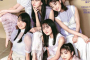 「anan」で乃木坂メンバー34人のマイブームと撮り下ろし写真を掲載！！！【乃木坂46】