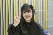 【乃木坂46】『これ、初出し情報なんですけど…』久保史緒里、オーディション時代のエピソードを初めて明かす…