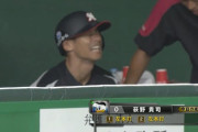 GIF画像　荻野2打席連続ホームランきたぁぁぁぁ！！ロッテ2回で早くも5点リード！！