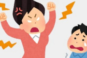 子どもに命の危険をビンタでわからせるのはしつけ？　虐待？　発達保育の専門家に聞く