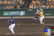【阪神対中日16回戦】中日が３－２で阪神に逃げ切り勝利！2年目・山本”地元”甲子園でプロ初勝利！6回4安打1失点の好投！