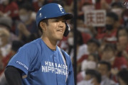 なんで日ハムの選手ってみんな代打だとおかしくなるの？