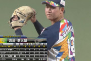 渡邉勇太朗、西武のドラ２とは思えないピッチング