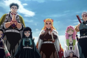 女性が選ぶ！「鬼滅の刃」最強の柱ランキング