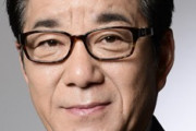 松井大阪市長、福島第一原発処理水の受け入れを表明「大阪湾に放出を」