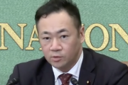 【正論】鈴木法相「人口減少で外国人材の受け入れは避けては通れない」