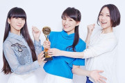 生きる伝説だと思う３人組アーティストランキング、４位Perfume、トップ３は？
