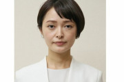【速報】元モー娘・市井紗耶香さん、参院選辞退　立憲民主から人が逃げ始める・・・