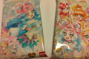 ワイ将(３０)、プリキュアウエハースを購入！！！