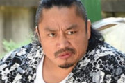 プロレスラー後藤洋央紀について思う事