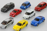 トミカ「50周年コレクション」発売！６名車を時代背景とともに振り返る