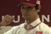 涌井秀章の楽天ユニフォーム姿www