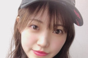 欅坂46松田里奈、またNEW ERAとコラボ！徳間書店『OVERTURE』グラビアに続いてシンコーミュージック恒例のムック本『THE NEW ERA BOOK S/S 2020』に登場