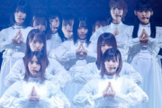 【速報】櫻坂46 1stシングル『Nobody’s fault』12/9発売か。信頼のモデルプレス報道