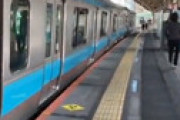 【画像】 鶯谷駅で人身事故 「女性が・・」「南口のとこの橋から飛び降りた」「ゴリッていった」 電車遅延