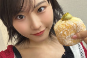 【朗報】過去5年間ハロプロ最大の懸案事項だった「吉田姫杷の髪型問題」、ついに「結論」が出るｗｗｗｗ
