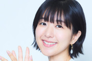 声優・茅野愛衣さん、靖国神社に参拝した認識不足を謝罪！中国人のクレームに屈することに・・・