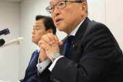 【年収２００万円は所得制限】自民党・宮沢洋一　現役世代の敵として調子に乗る