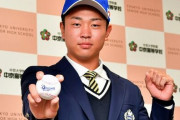 栗林、高橋宏斗の二択で高橋を選んだ中日ドラゴンズ