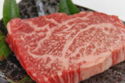 【悲報】日本のステーキ肉「あぁ～海外の牛肉ボコしてぇ～w」→大会に参加した結果w