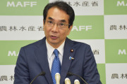 【悲報】江藤拓農林水産相「私は米買ったことはない」