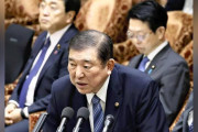 どうせ減税なんてやらんのに　〜　【5万円いらんの？】批判殺到で国民一律現金給付見送り、頑なに減税しない政府にネットで批判殺到へ