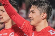 外国人「リーグ最強DFだ」元日本代表DF、ベルギー名門移籍が浮上！欧州他クラブも関心で争奪戦へ！現地サポが高評価！【海外の反応】