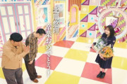 【乃木坂工事中】北川悠理とバナナマン、涙の3ショットトークがオンエア