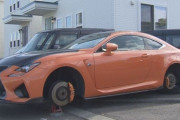 レクサスオーナーさん4本120万円のタイヤを車カスの窃盗犯に盗まれ夜に泣く。　函館