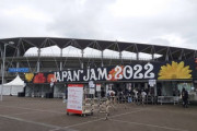 【櫻坂46】まもなく出演！『JAPAN JAM 2022』現地の様子がこちら