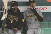 阪神・矢野監督は右脇腹負傷で離脱の及川の開幕について「いや、もう無理でしょ」