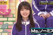 【乃木坂46】頭脳派集結！梅澤美波が選ぶインテリチームがこちら！