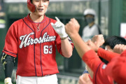 カープ西川7号！鈴木誠也11号2ラン！巨人菅野を3回4得点でKO！！