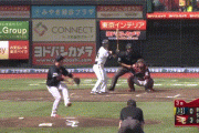 【楽天対オリックス12回戦】オリックス・吉田正尚、楽天・福井から第10号2ランホームラン！１点差に詰め寄る！！！！！