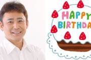 みんなの「高木渉さんといえば？」結果発表！気になる高木刑事の順位は？【2021年版】