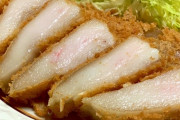 【画像】脂身だけのトンカツってあってもいいよな?