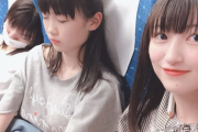 【悲報】横山「めいは新幹線に乗るといつもお菓子を紹介してくれるんだよね！」山﨑「あれ独り言です」横山「...」