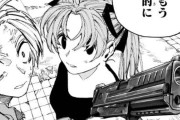 【悲報】人気なろう系漫画、意味不明な手段で銃を生成してしまうｗｗｗｗｗｗ