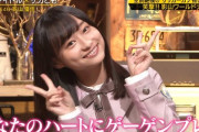【日向坂46】影ちゃんと同世代のアイドルは、サッカー仕事絶望説ｗｗｗｗｗｗｗｗｗ