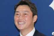 広島新井新監督に期待したい事