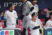 阪神岡田監督「右投手でノイジーが先発したらあかんの？なんで？なんでよ」