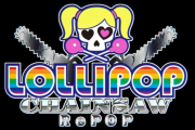 リメイクされた『ロリポップチェーンソー RePOP』、9月26日に発売予定