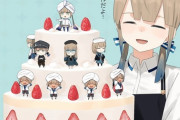 【FGO】新作の巨大ケーキを作るネモベーカリー！！　小さいネモ達が乗ってる！