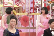 阿佐ヶ谷姉妹・渡辺江里子さん、キレキレな獅子舞の演舞を見て櫻坂46を思い浮かべる【2022年新春！ニッポン“ふるさと”リレー】