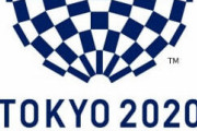 【悲報】東京パラリンピック、開幕まであと8日なのにガチで空気ｗｗｗｗ