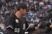 ロッテ、リリーフ防御率リーグトップ！木村や中森がようやっとる