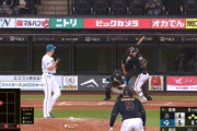 【日本ハム対オリックス11回戦】オリックス・廣岡大志、第3号逆転満塁ホームラン！！！！！！！！！！！！！！！！！！！！！！！！！
