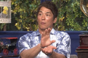 【放送事故】長島一茂さん、クイズ番組で不正解になり大声を上げて退席してしまう...